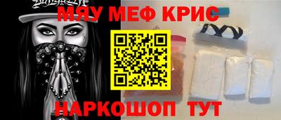 кокаин VHQ Кулебаки