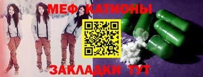 кокаин VHQ Кулебаки