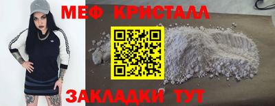 герыч Кунгур