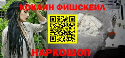 таблы Кумертау