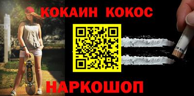 таблы Кумертау