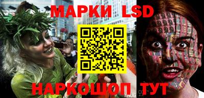 кокаин VHQ Кулебаки
