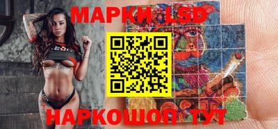 герыч Кунгур