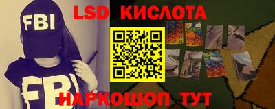 таблы Кумертау