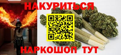 прущая мука Когалым
