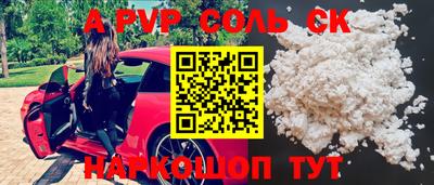 герыч Кунгур