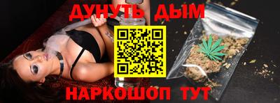 кокаин VHQ Кулебаки