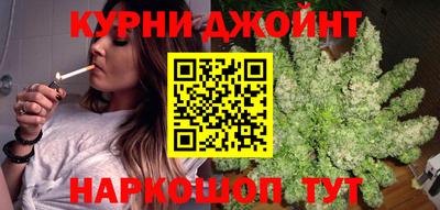 герыч Кунгур