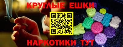 герыч Кунгур