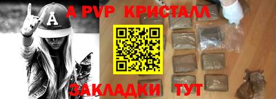 герыч Кунгур