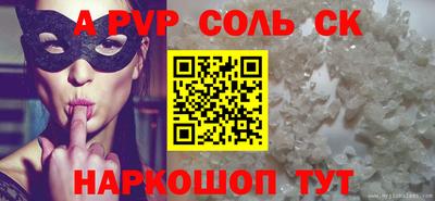 герыч Кунгур