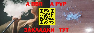 кокаин VHQ Кулебаки