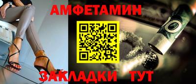 кокаин VHQ Кулебаки
