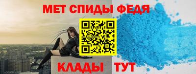 кокаин VHQ Кулебаки