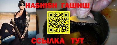 кокаин VHQ Кулебаки