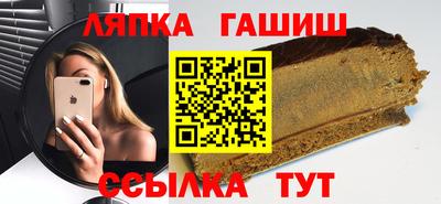 кристаллы Ковров
