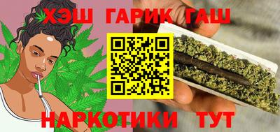 герыч Кунгур