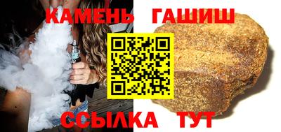 кокаин VHQ Кулебаки