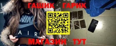 кокаин VHQ Кулебаки