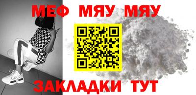 кокаин VHQ Кулебаки