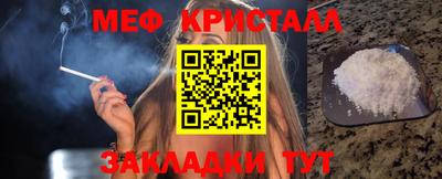 кокаин VHQ Кулебаки