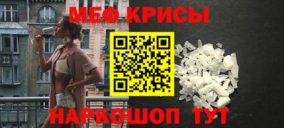 кокаин VHQ Кулебаки