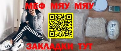 герыч Кунгур