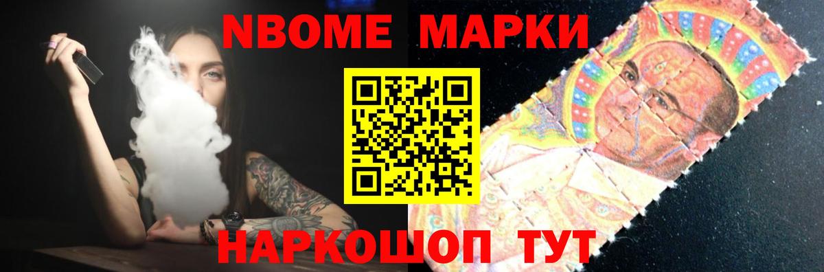 Корсаков  LSD-25 экстази ecstasy  Вход с VPN  ЛСД экстази ecstasy 